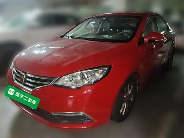 Roewe 360 2015 20T TST Deluxe Edition