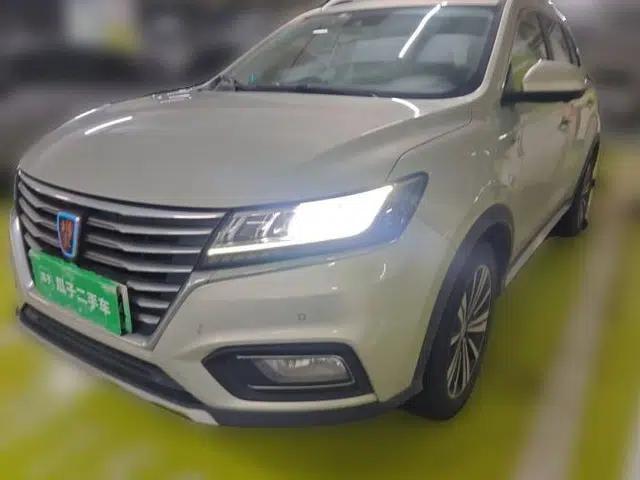 Roewe RX5 New Energy 2017 eRX5 50T Hybrid Connected Prestige Flagship Edition