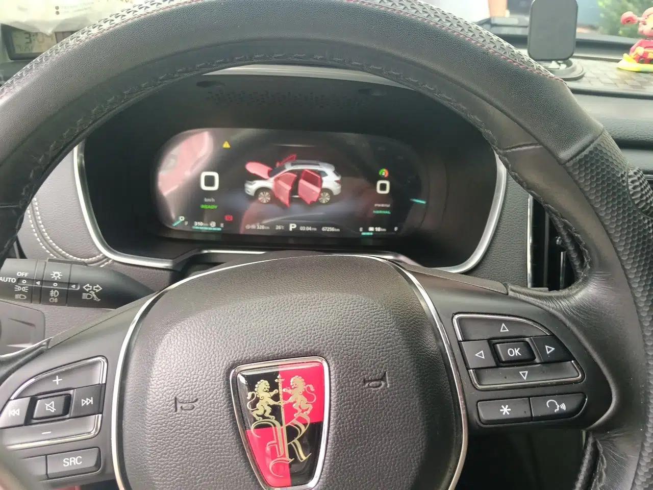 Roewe RX5 New Energy 2017 eRX5 50T Hybrid Connected Prestige Flagship Edition — миниатюра 11