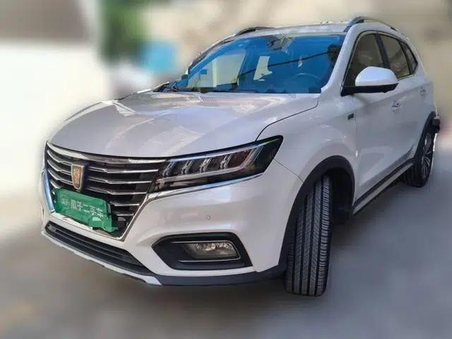 Roewe RX5 New Energy 2017 eRX5 50T Hybrid Connected Prestige Flagship Edition