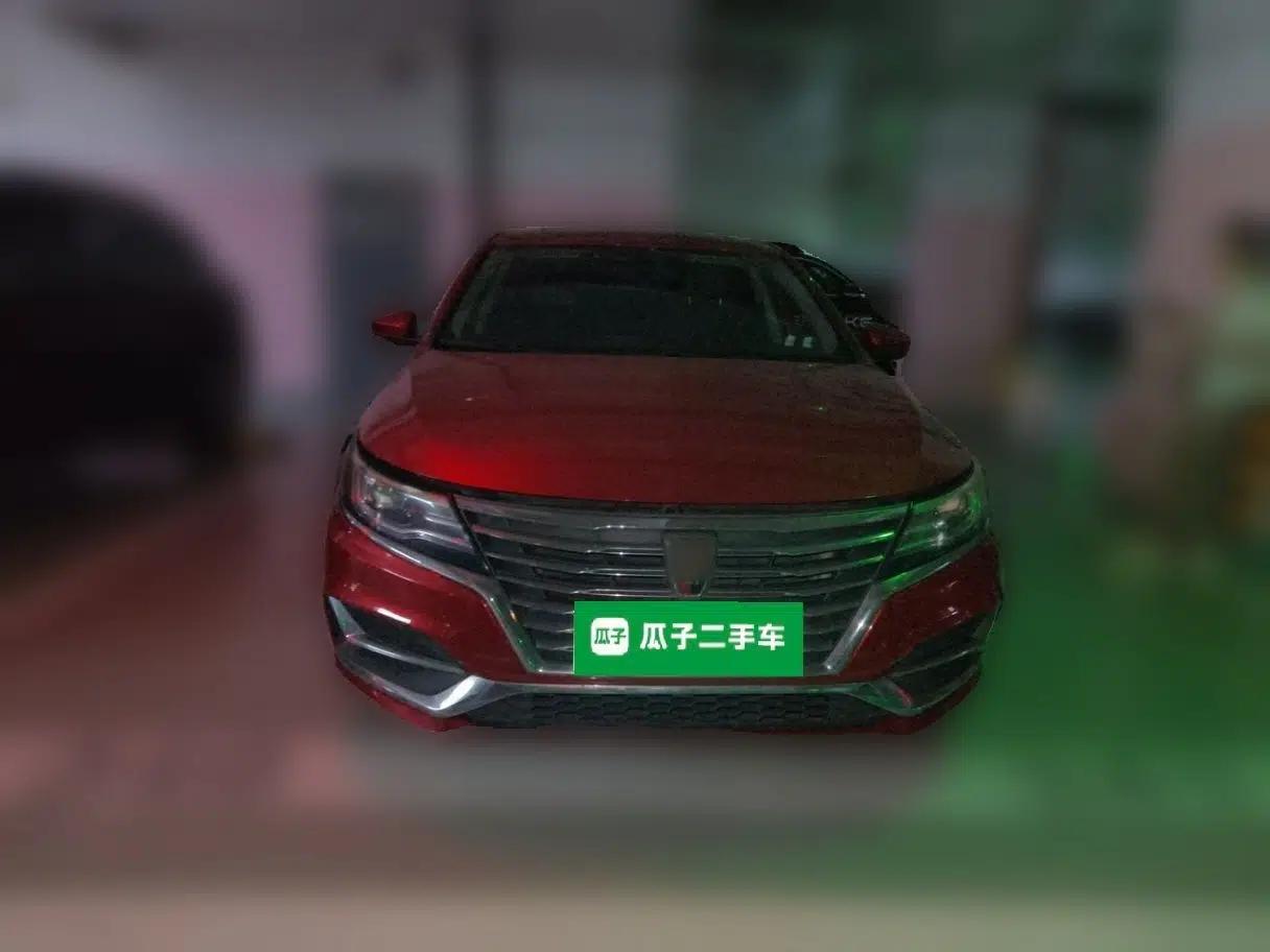 Roewe i6 New Energy 2017 45T Hybrid Connect & Smart Enjoyment Edition — миниатюра 2