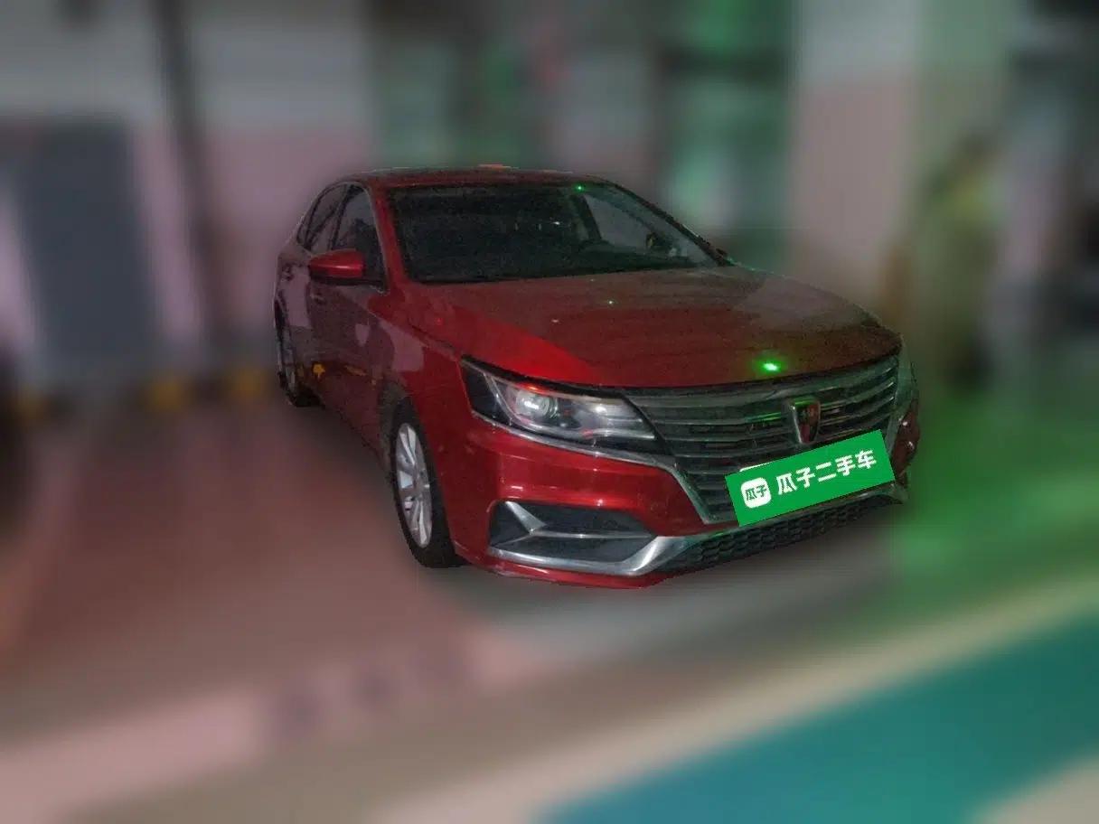 Roewe i6 New Energy 2017 45T Hybrid Connect & Smart Enjoyment Edition — миниатюра 3