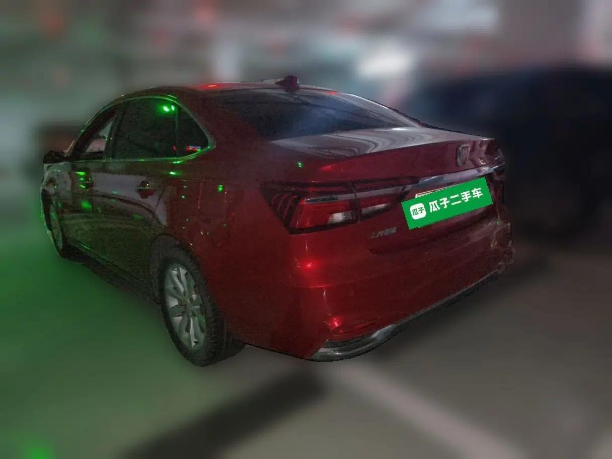 Roewe i6 New Energy 2017 45T Hybrid Connect & Smart Enjoyment Edition — миниатюра 4