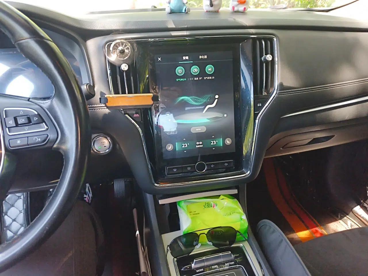 Roewe i6 New Energy 2017 45T Hybrid Connective Smart Luxury Edition — миниатюра 13