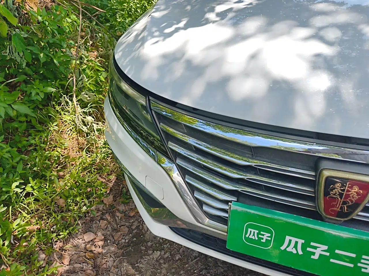 Roewe i6 New Energy 2017 45T Hybrid Connective Smart Luxury Edition — миниатюра 7