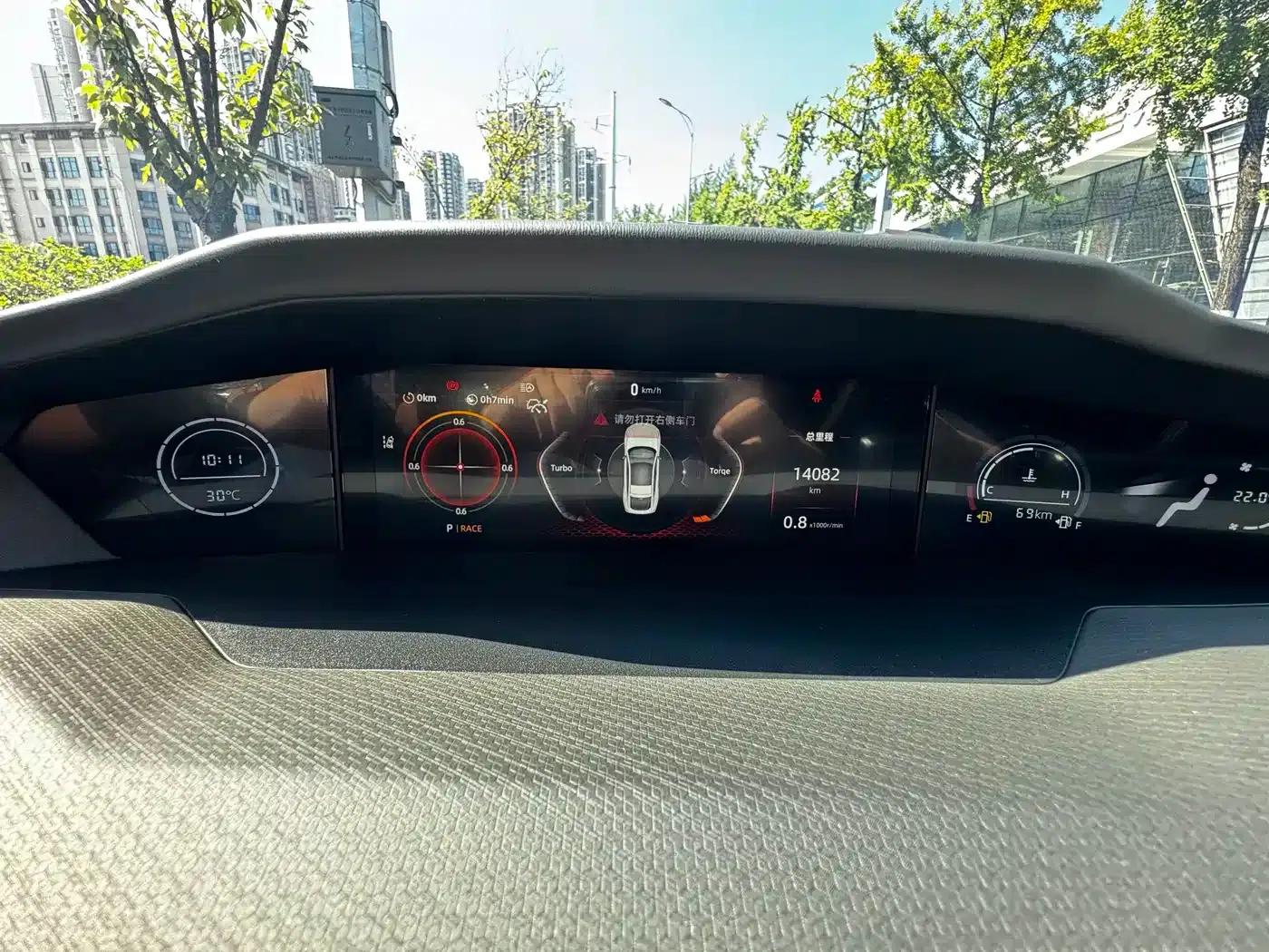 Changan UNI-V 2024 1.5T Premium Edition — миниатюра 17