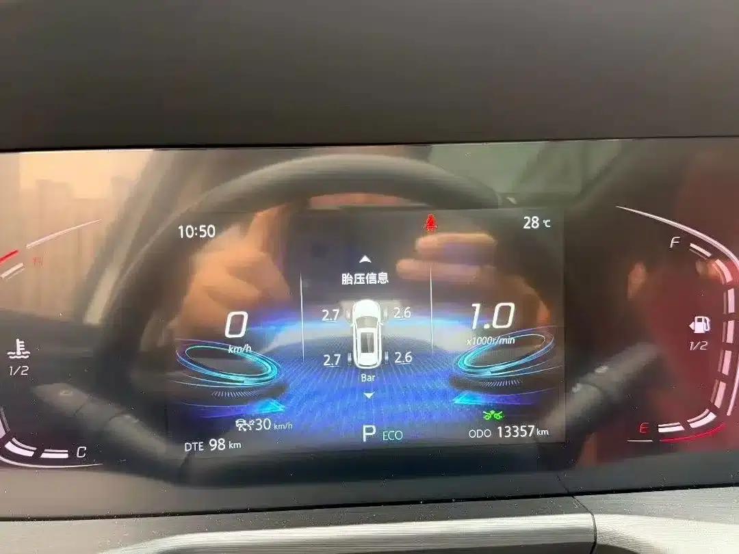 Changan CS75PLUS 2021 1.5T Automatic Premium Edition — миниатюра 4