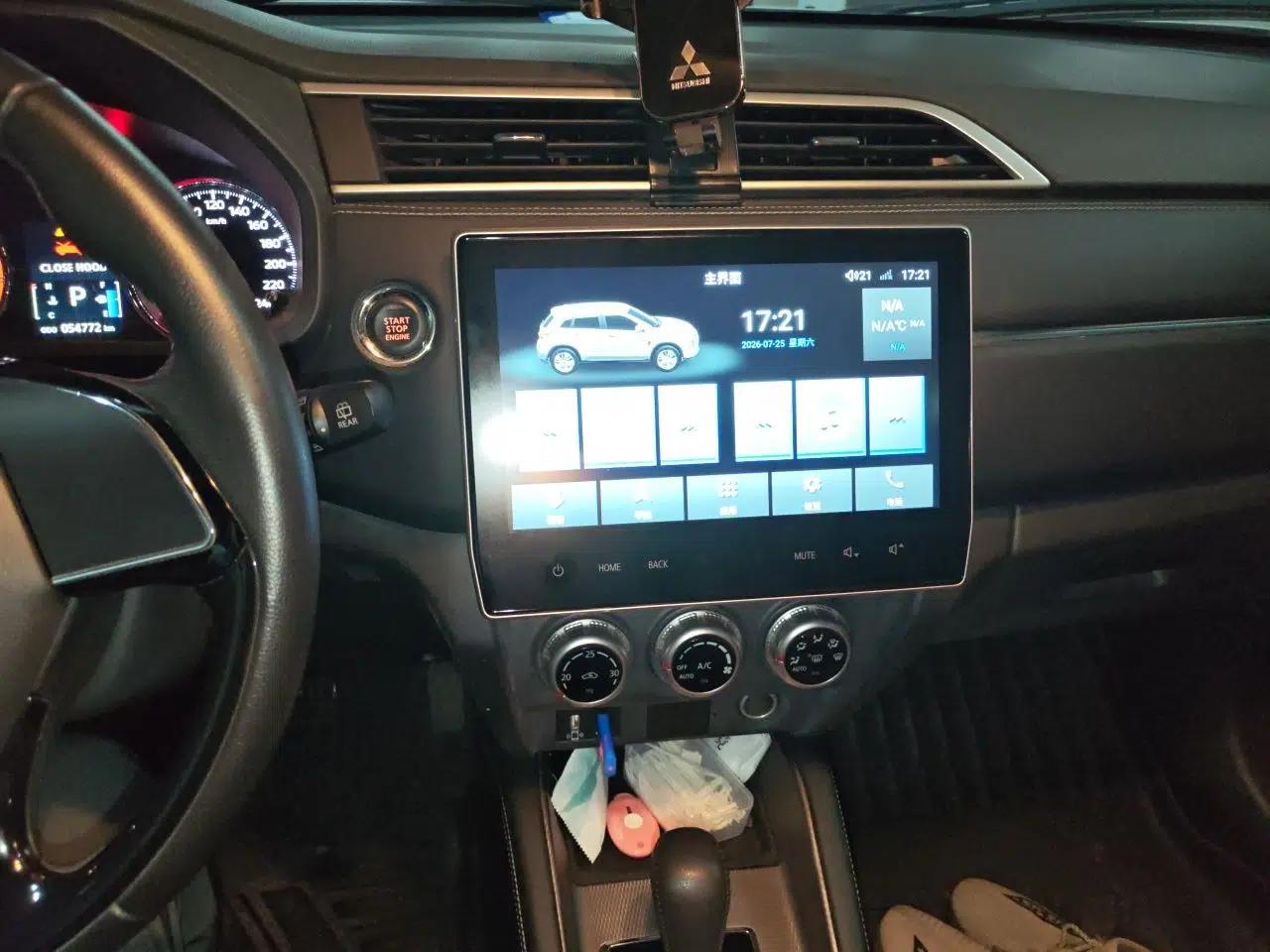 Mitsubishi ASX 2020 2.0L CVT Smart Edition — миниатюра 13