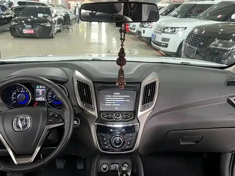 Changan CS75 2016 2.0L Manual Deluxe Edition (National IV Emission Standard) — миниатюра 14