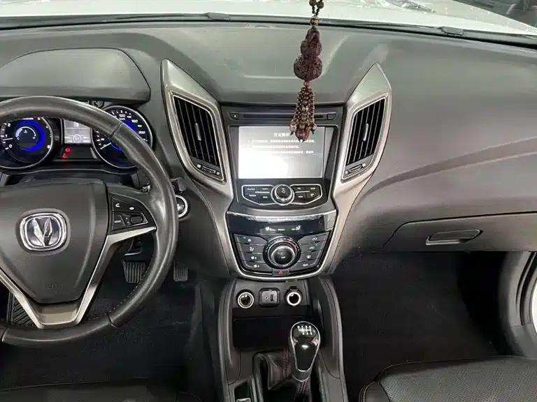 Changan CS75 2016 2.0L Manual Deluxe Edition (National IV Emission Standard) — миниатюра 15