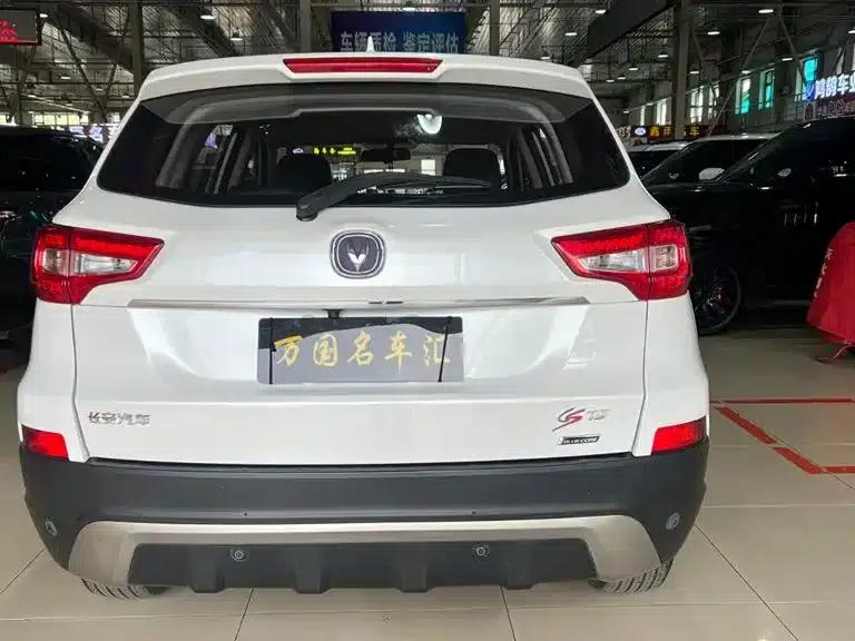Changan CS75 2016 2.0L Manual Deluxe Edition (National IV Emission Standard) — миниатюра 4