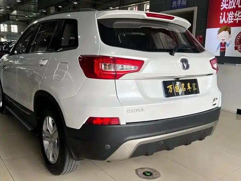 Changan CS75 2016 2.0L Manual Deluxe Edition (National IV Emission Standard) — миниатюра 5