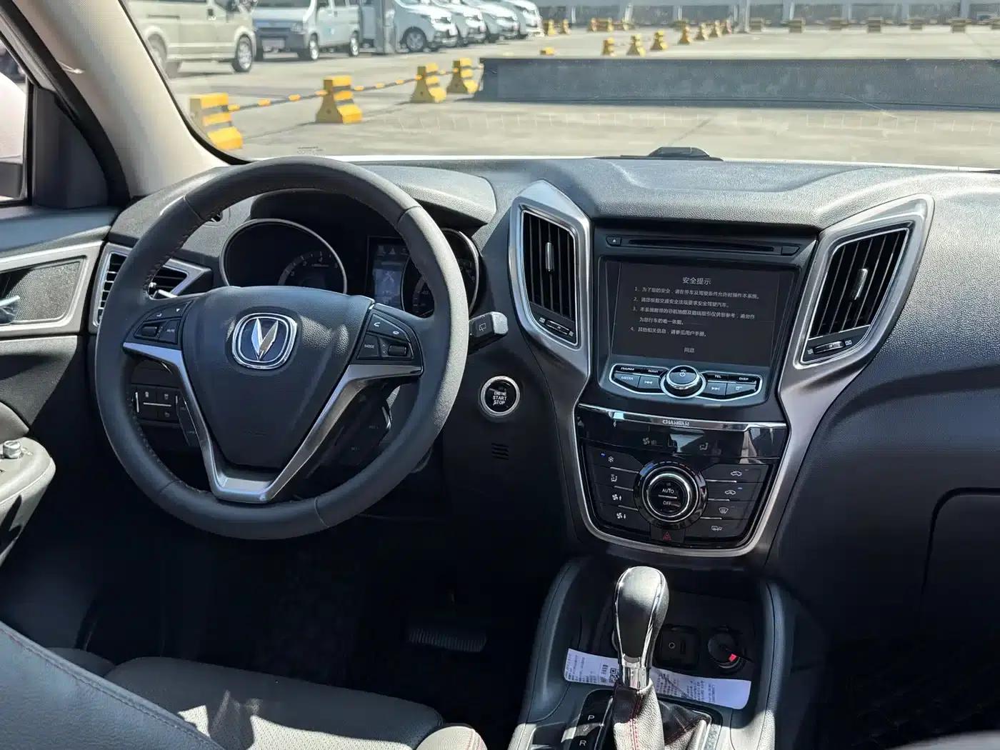 Changan CS75 2016 1.8T Automatic Elite (National IV Emission Standard) — миниатюра 11