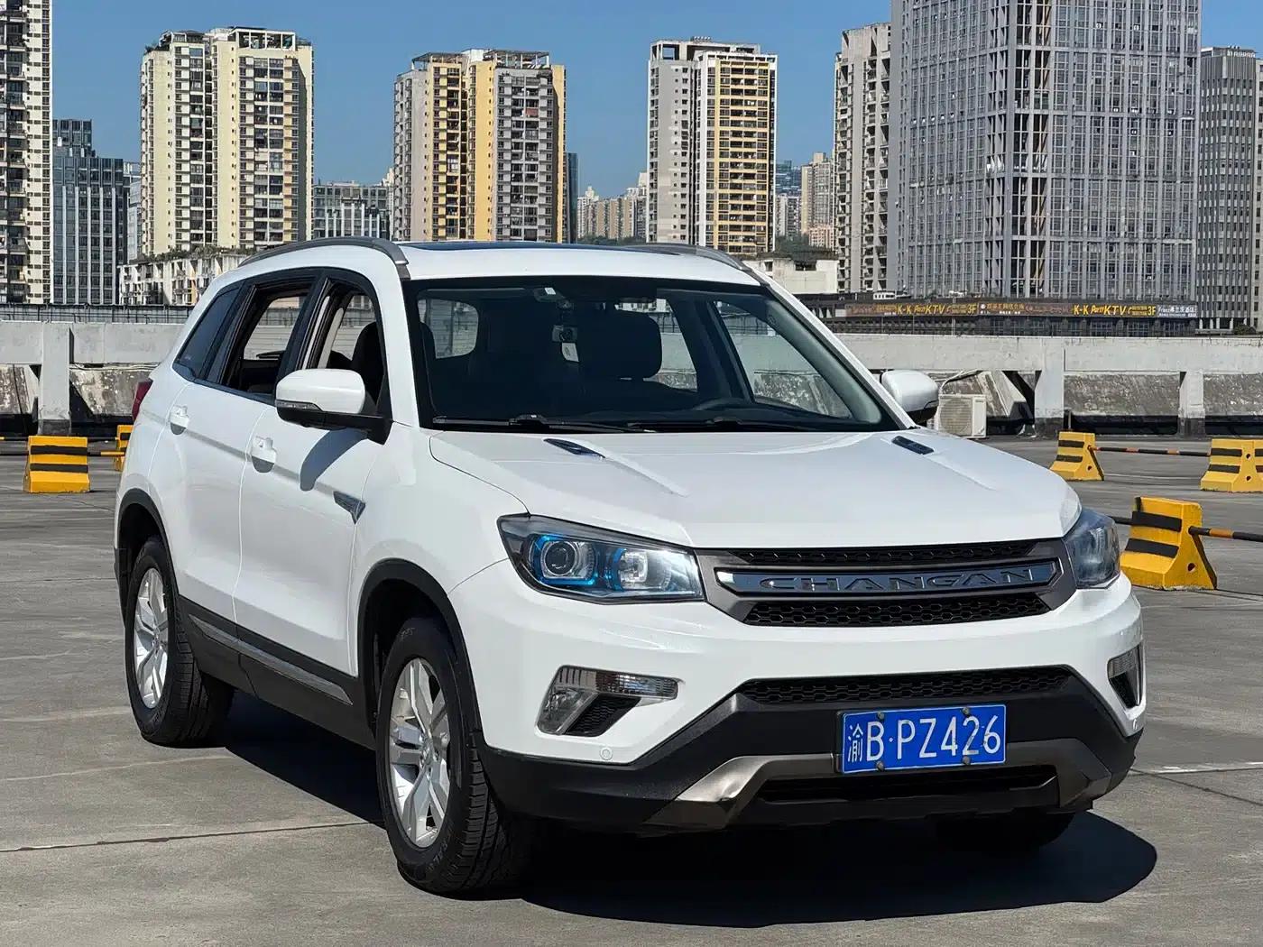 Changan CS75 2016 1.8T Automatic Elite (National IV Emission Standard) — миниатюра 3