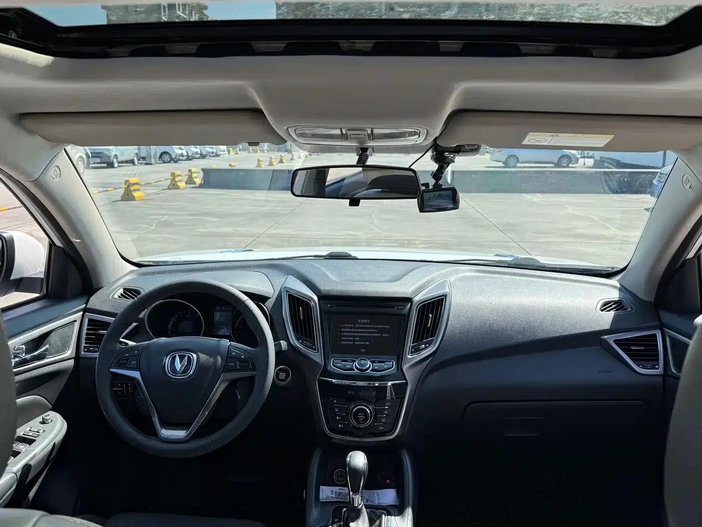 Changan CS75 2016 1.8T Automatic Elite (National IV Emission Standard) — миниатюра 9