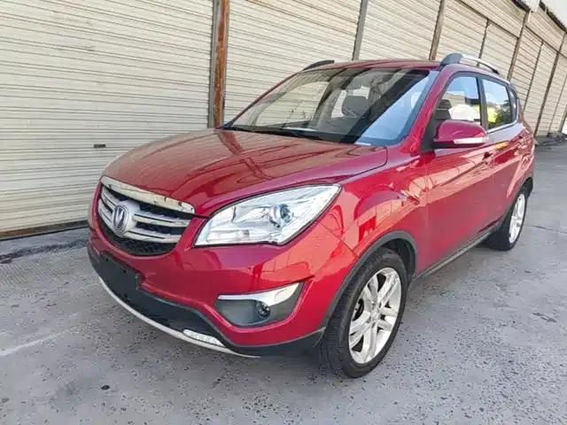 Changan CS35 2016 1.6L Automatic Deluxe (National V Emission Standard)