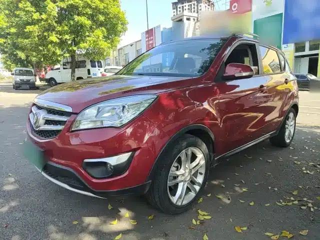 Changan CS35 2015 1.6L Manual Deluxe Edition (National IV Emission Standard)