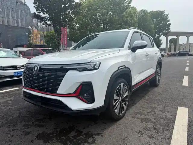 Changan CS35PLUS 2023 Enjoy Edition 1.4T DCT Premium