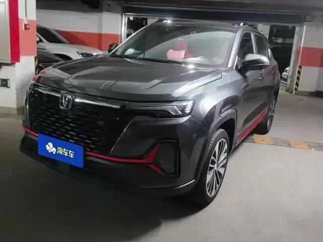 Changan CS35PLUS 2022 Blue Whale NE 1.4T DCT Premium Edition