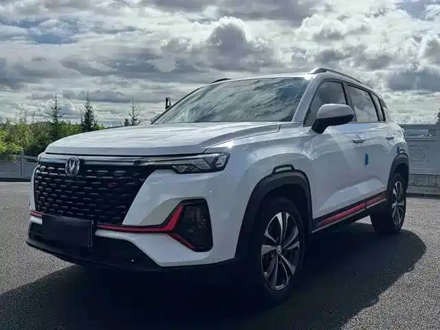 Changan CS35PLUS 2023 Enjoy Edition 1.4T DCT Luxury Model