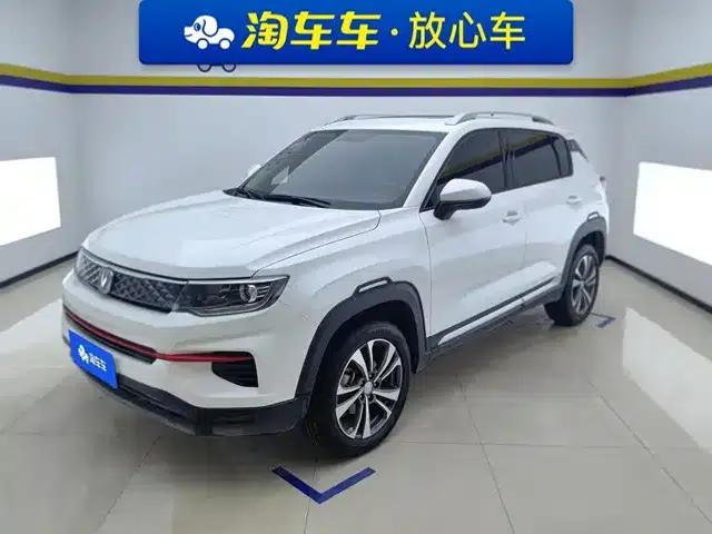 Changan CS35PLUS 2021 Glory Million Edition 1.6L CVT Luxury Edition