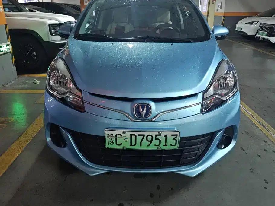 Changan Benben E-Star 2021 National Edition, Heartfelt Edition, Ternary Lithium Lithium — миниатюра 2