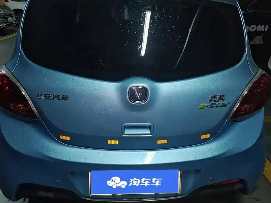 Changan Benben E-Star 2021 National Edition, Heartfelt Edition, Ternary Lithium Lithium — миниатюра 4