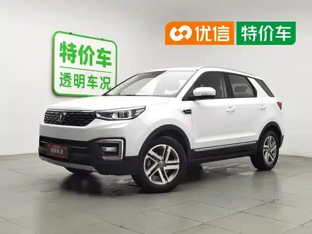 Changan CS55 2018 1.5T Automatic Colorful Edition (National V Emission Standard)