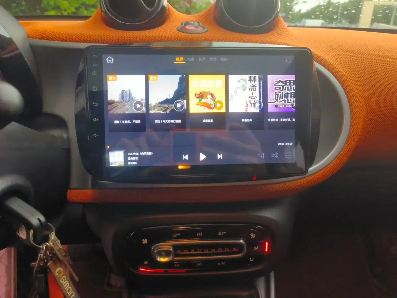 smart forfour 2016 1.0L 52 kW Passion Edition — миниатюра 13