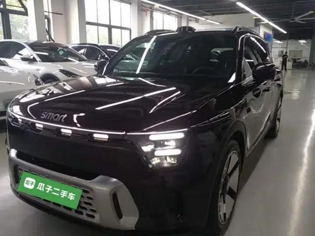 smart #5 2024 Ultra-Long Range Extraordinary Journey Luxury Edition
