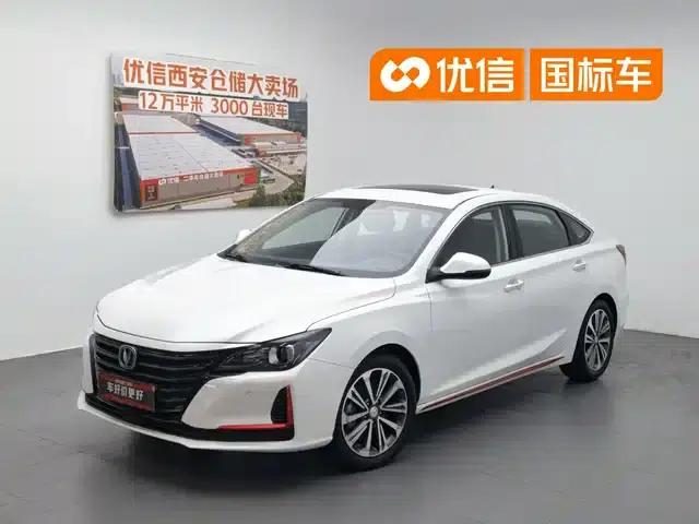 Ruicheng CC 2021 Blue Whale Edition 1.5T DCT Luxury