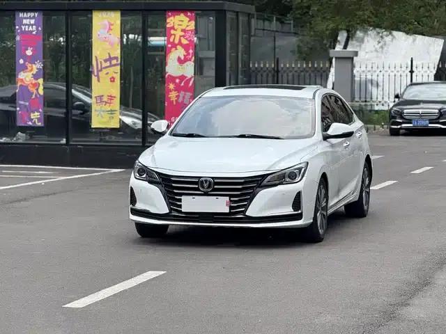 Ruicheng CC 2020 1.5T Automatic Trendy Edition