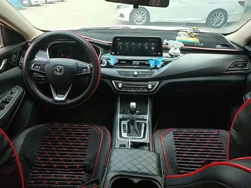 Ruicheng CC 2020 1.5T Automatic Trendy Edition — миниатюра 10