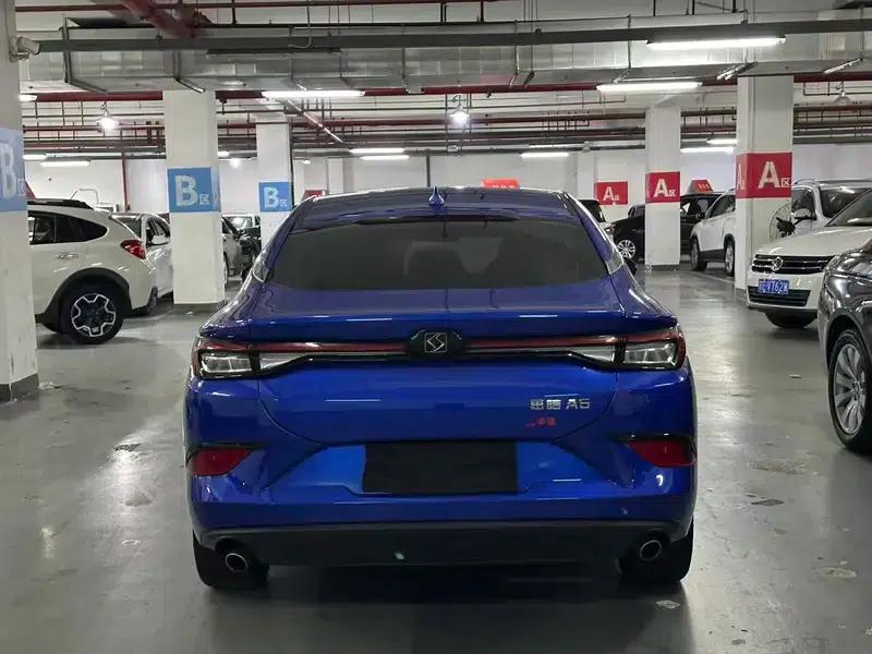 Sihao A5 2021 1.5T CVT Luxury Intelligent Edition — миниатюра 6