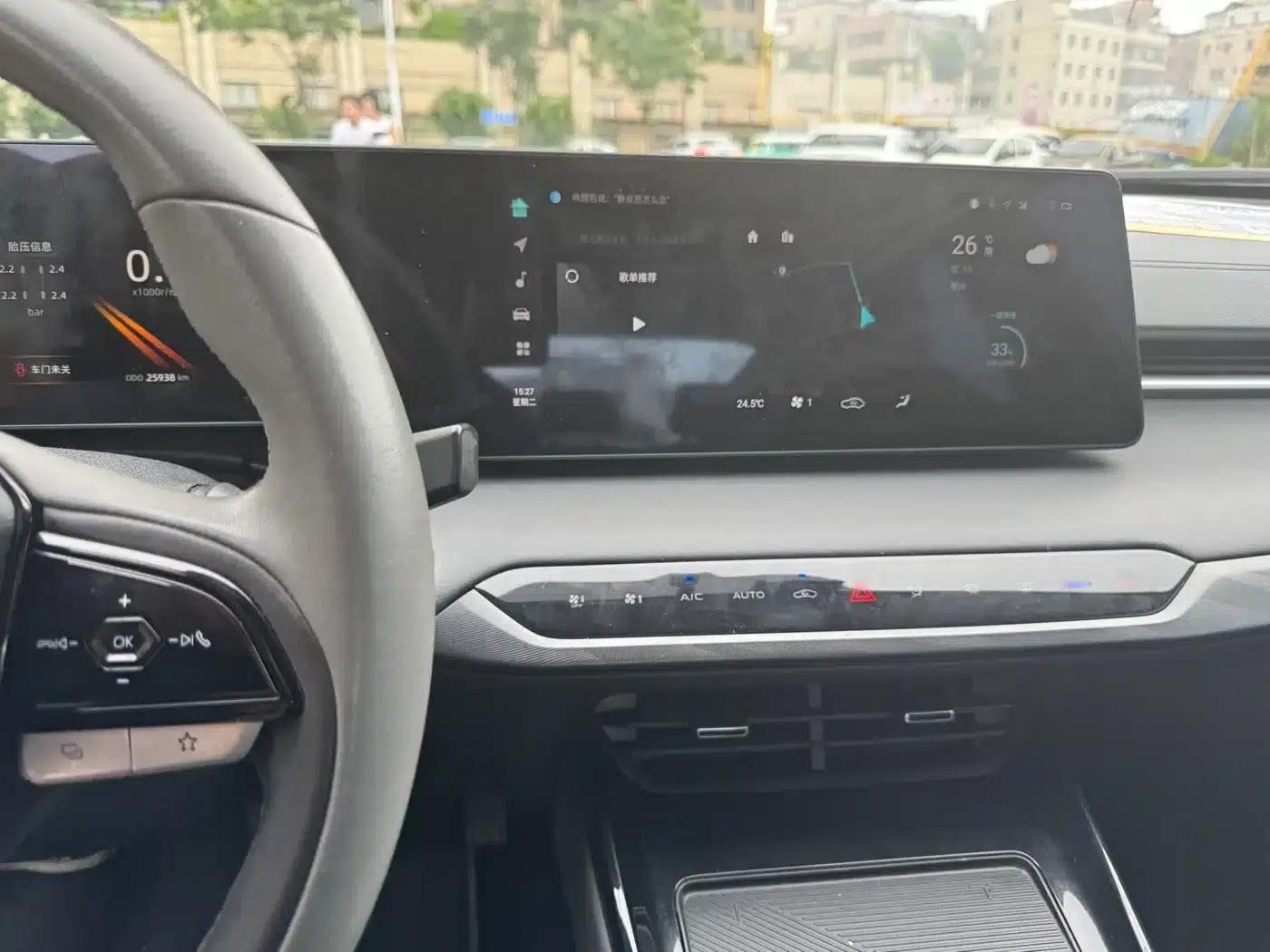 Ruicheng PLUS 2023 1.5T DCT Luxury Edition — миниатюра 12