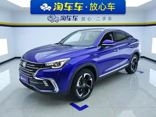 Changan CS85 COUPE 2019 2.0T Automatic (National V Emission Standard)