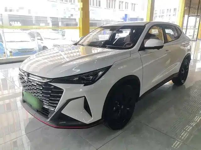 Changan X5 PLUS 2026 Model, Second Generation 1.5T Excellence PRO
