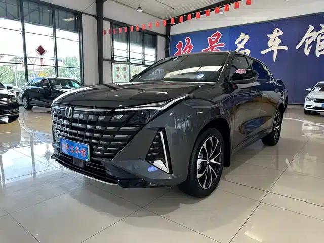 Changan UNI-Z New Energy 2024 Blue Whale Smart Electric iDD 125km Superior Edition