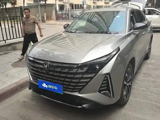 Changan UNI-Z New Energy 2024 Blue Whale Smart Electric iDD 125km Superior Edition