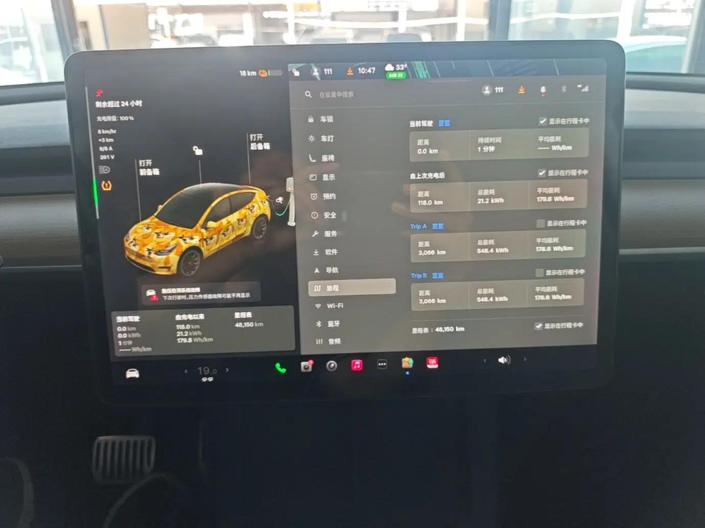 Tesla Model Y 2021 Long-Range All-Wheel-Drive Version — миниатюра 14