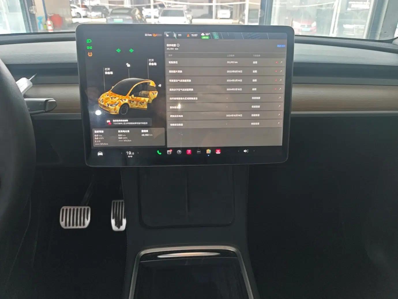 Tesla Model Y 2021 Long-Range All-Wheel-Drive Version — миниатюра 15