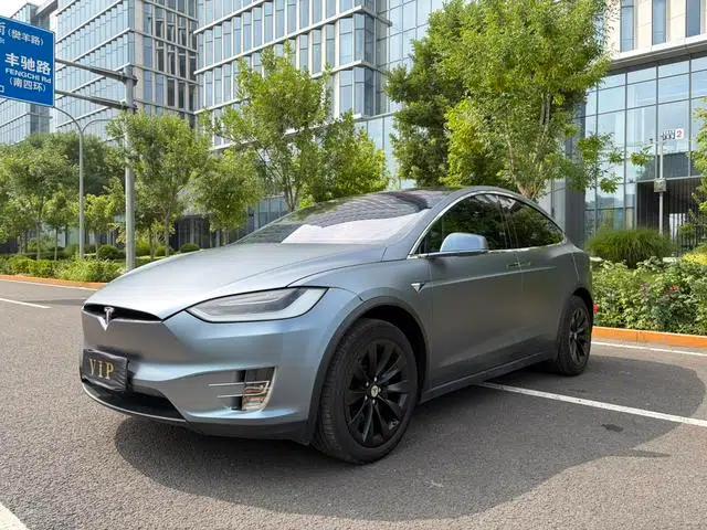 2016 Model X 75D