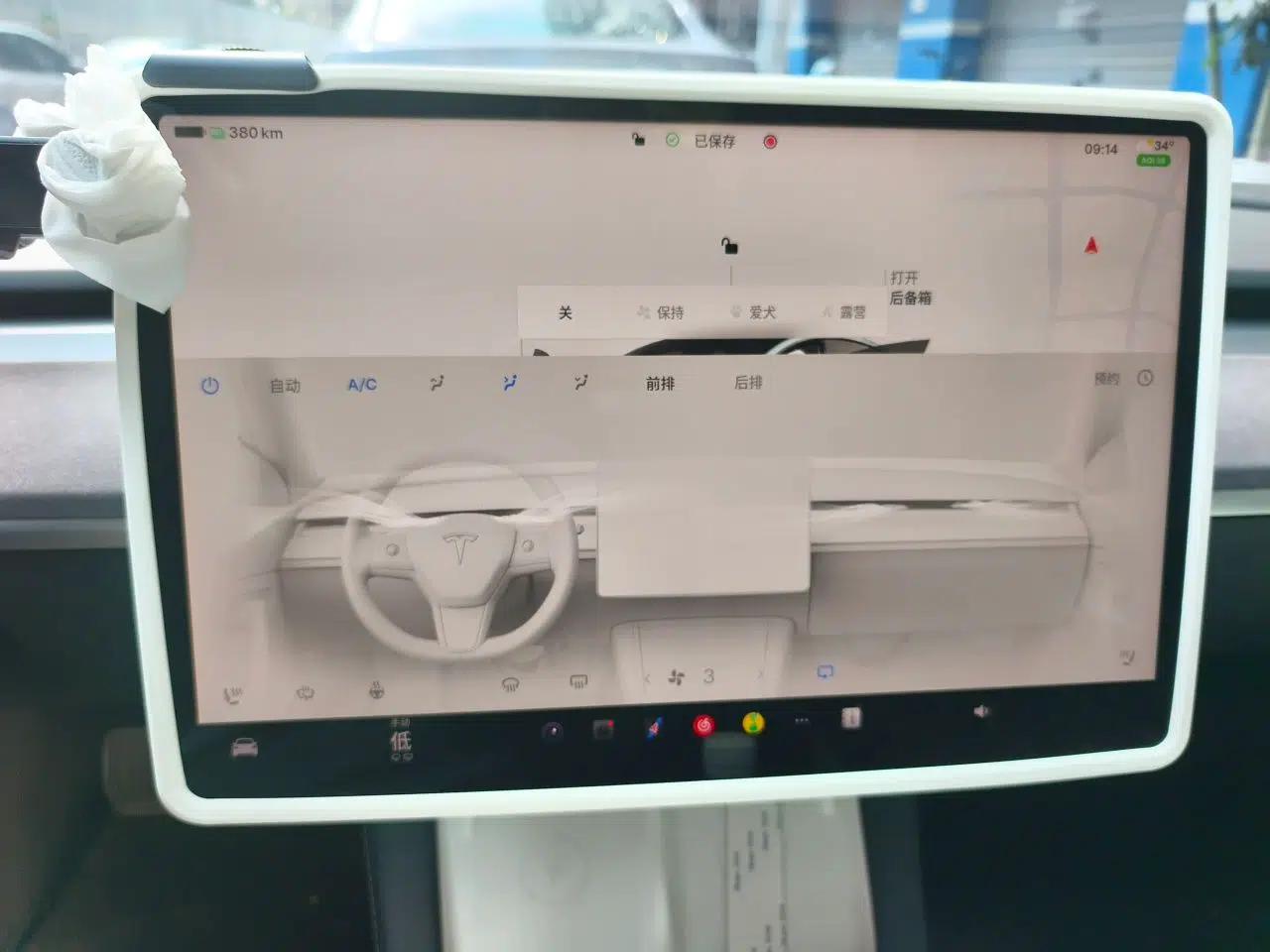 Tesla Model 3 2022 Rear-Wheel-Drive Version — миниатюра 13