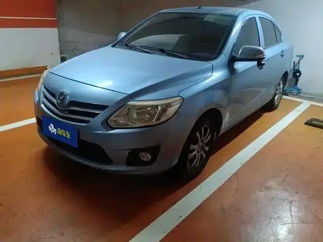 Yuexiang V3 2012 1.3L Manual Comfort Model (National V Emission Standard)
