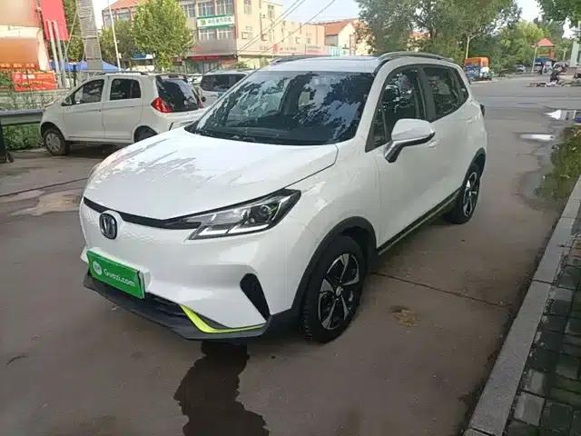 Changan New Energy E-Pro 2020 Zongqing Edition