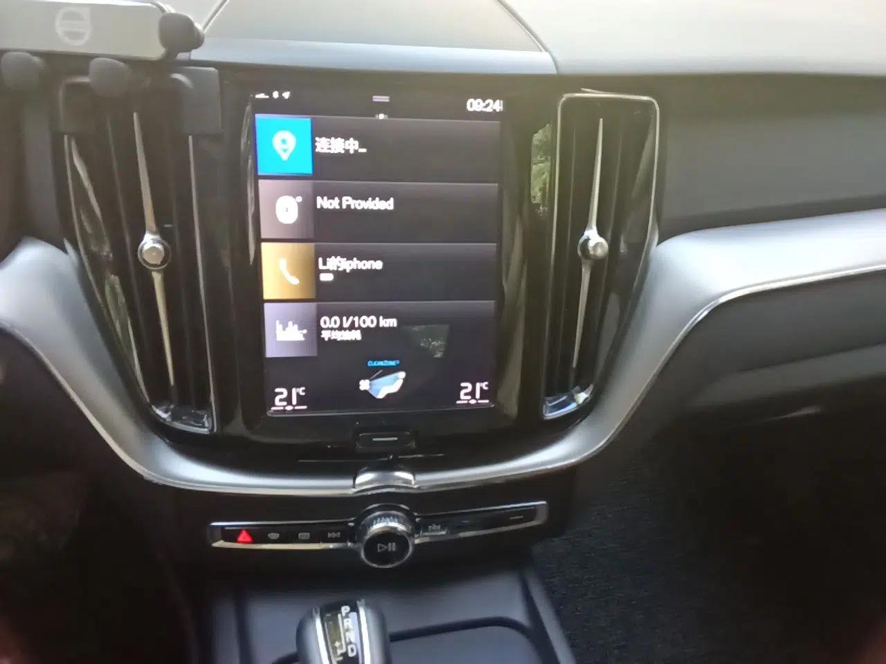 Volvo XC60 2018 T5 4x4 Zhiyi Edition — миниатюра 13