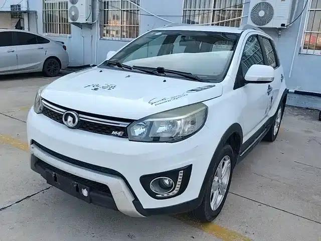 Great Wall M4 2014 1.5L Manual Deluxe Edition