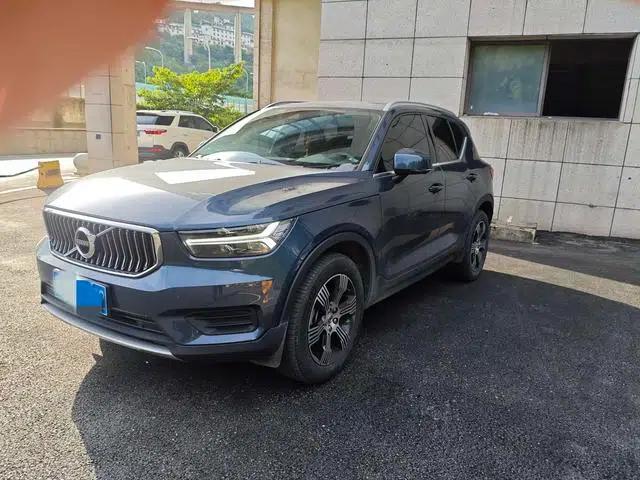 2020 Volvo XC40 T3 2WD Inscription Luxury Edition