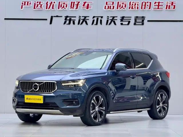 2021 Volvo XC40 T4 AWD Inscription Luxury Edition