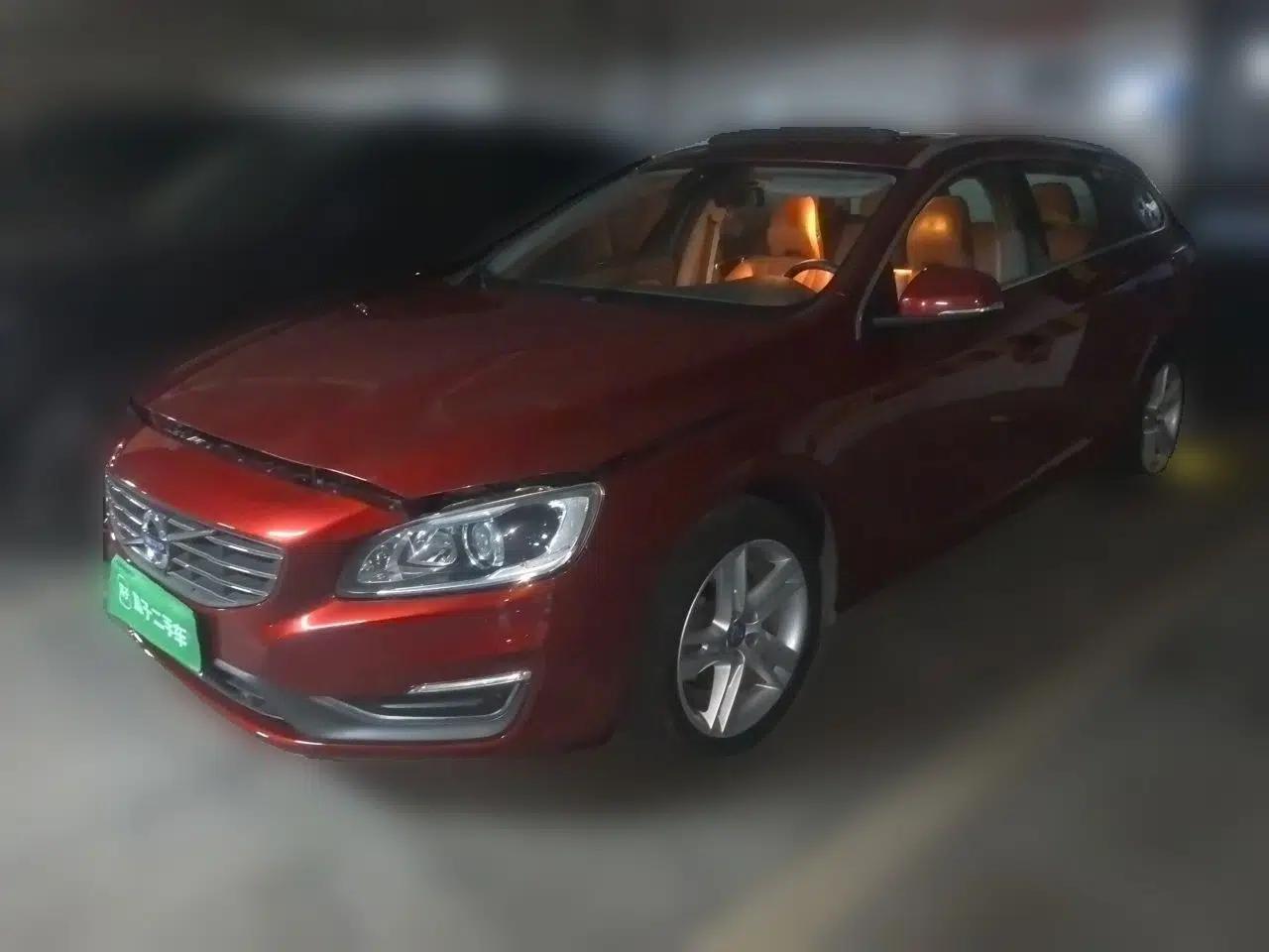 Volvo V60 2014 T5 Zhiya Edition — миниатюра 1